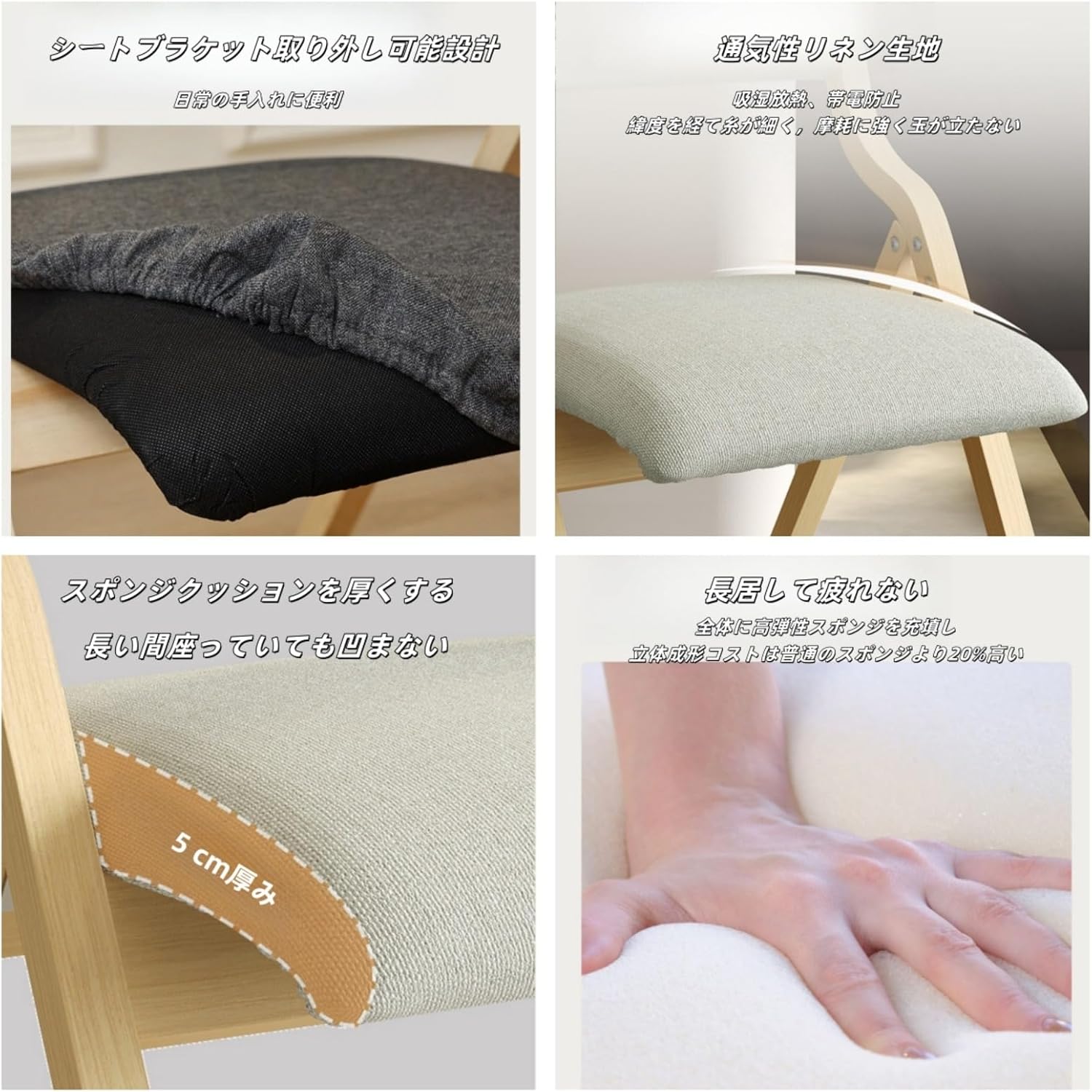 古布 木綿パッチワーク 人形の着物 船底袖 102602